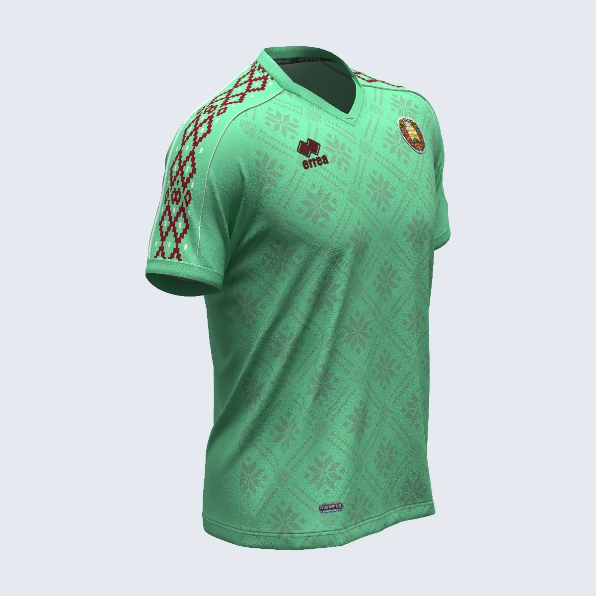 Biélorussie Maillot Away 24-26