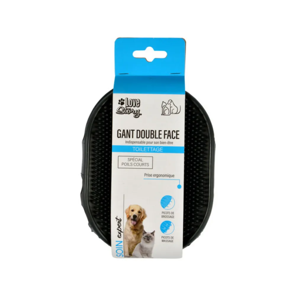 Gant de brossage pour chien & chat "2 faces" 15cm gris